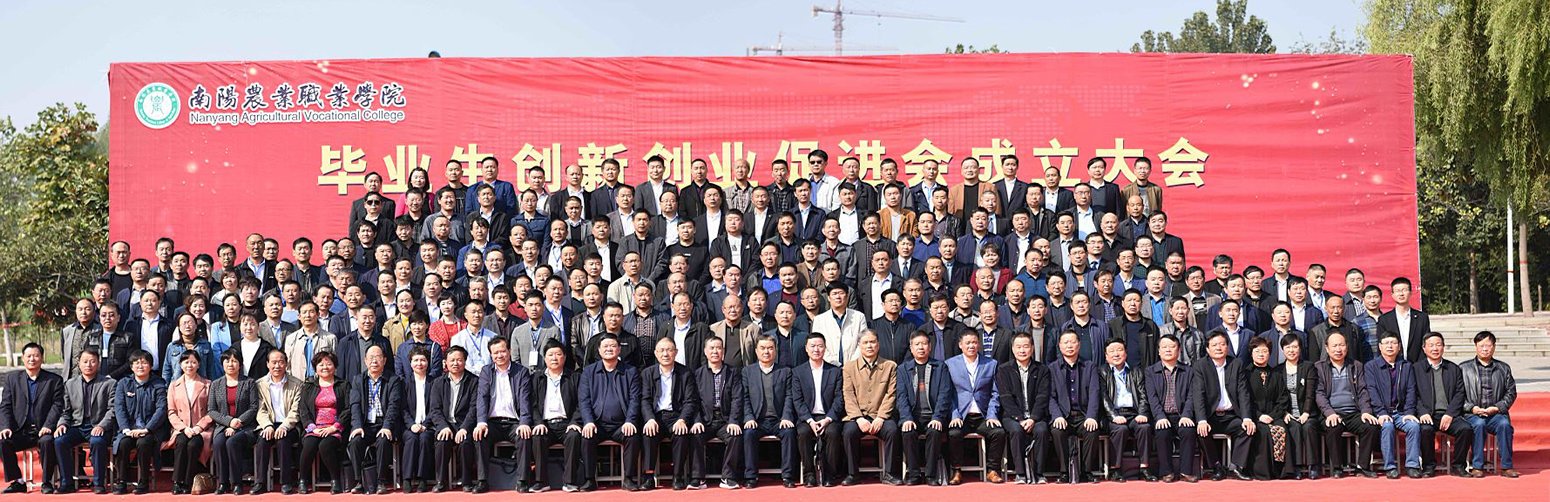 0377-60392877 邮箱