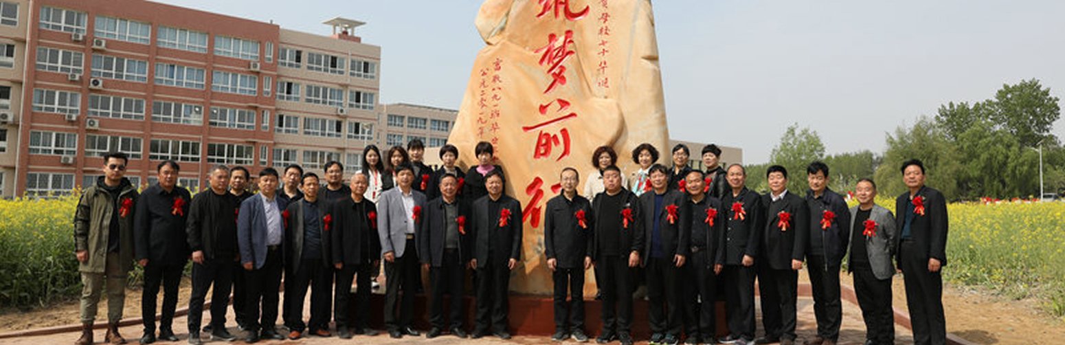 可返回栏目或查看相邻条目