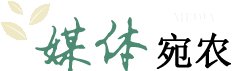 深耕课堂改革 创新提质赋能