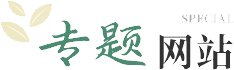 澳门京葡娱乐网下载