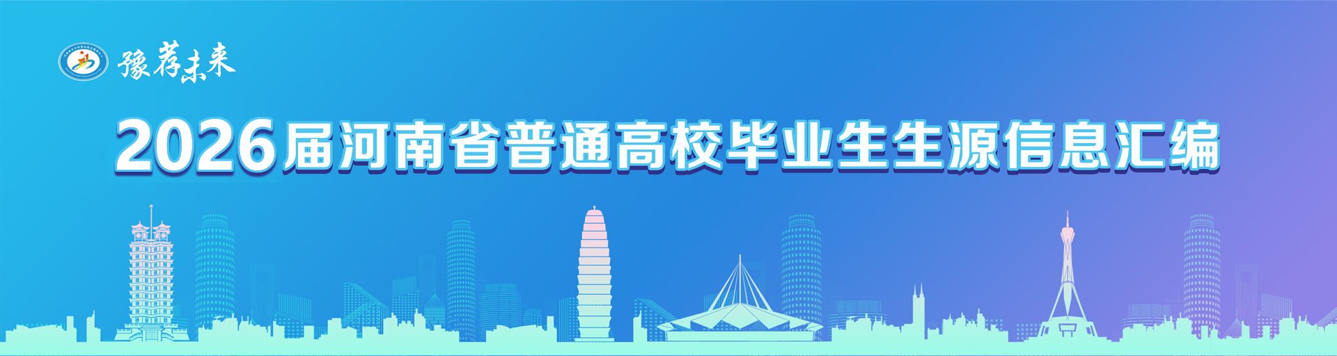 澳门京葡娱乐APP最新优惠隆重举行“