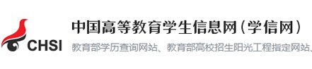 雪枫校区