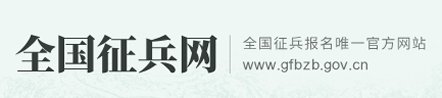 南阳市雪枫路与北京路交叉口向西300