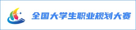 公开信息按发布时间滚动