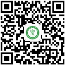 妙思文献管理集成系统WWW检索平台