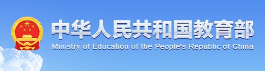 （2025—2029 年）
