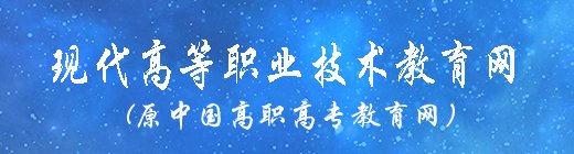 雪枫校区