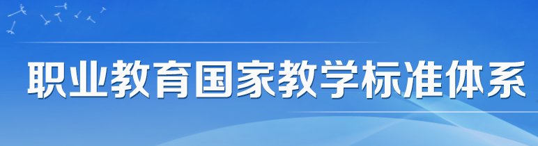 南阳市雪枫路与北京路交叉口 卧龙校区