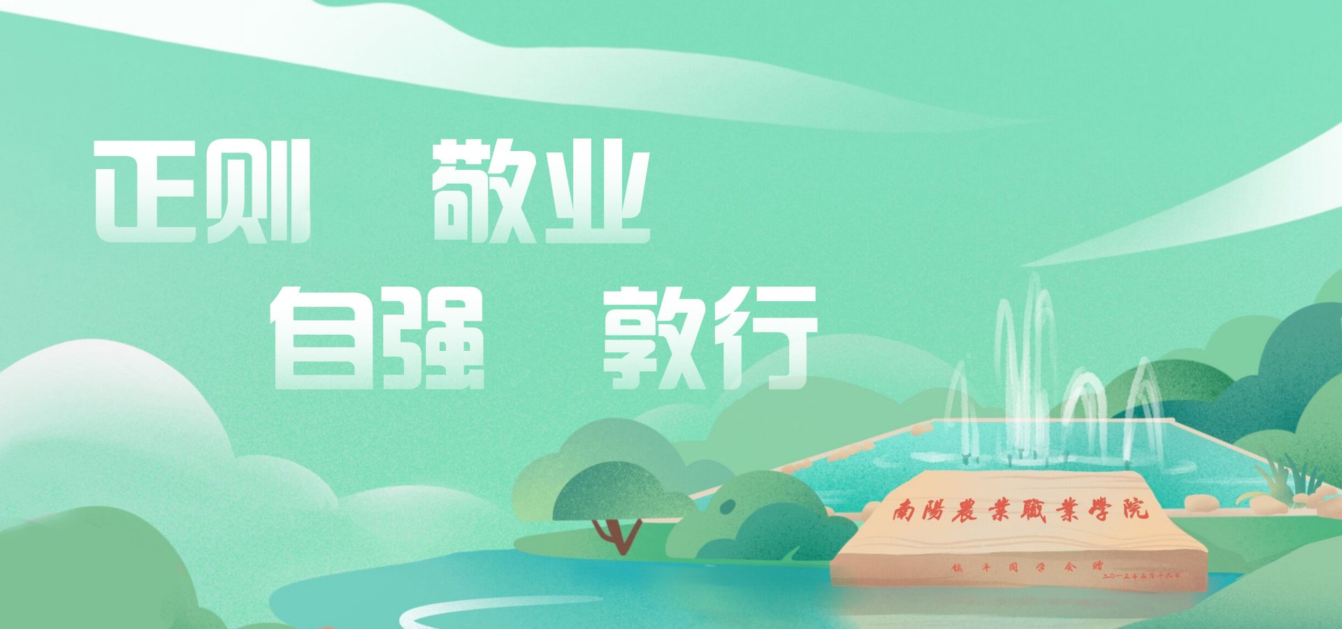 马克思主义澳门京葡娱乐成功举办202