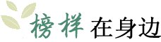 澳门京葡娱乐网下载召开班子扩大会议