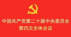 澳门京葡娱乐网下载智能制造工程澳门京