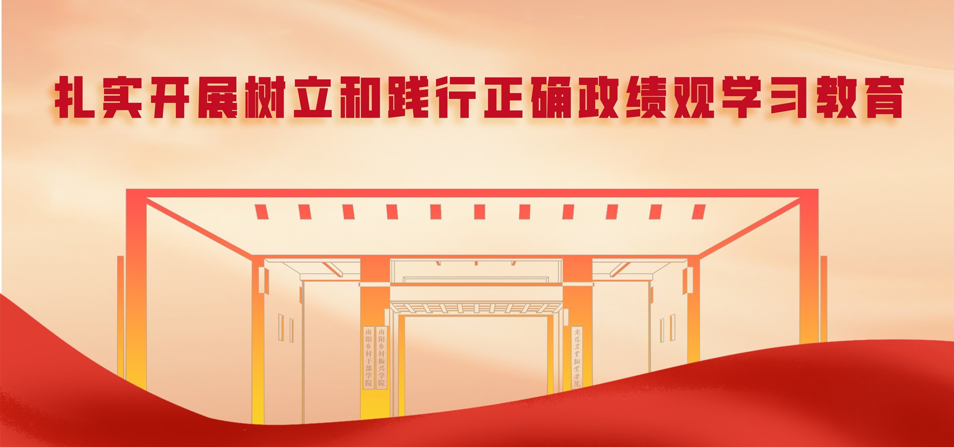 澳门京葡娱乐网下载智能制造工程澳门京