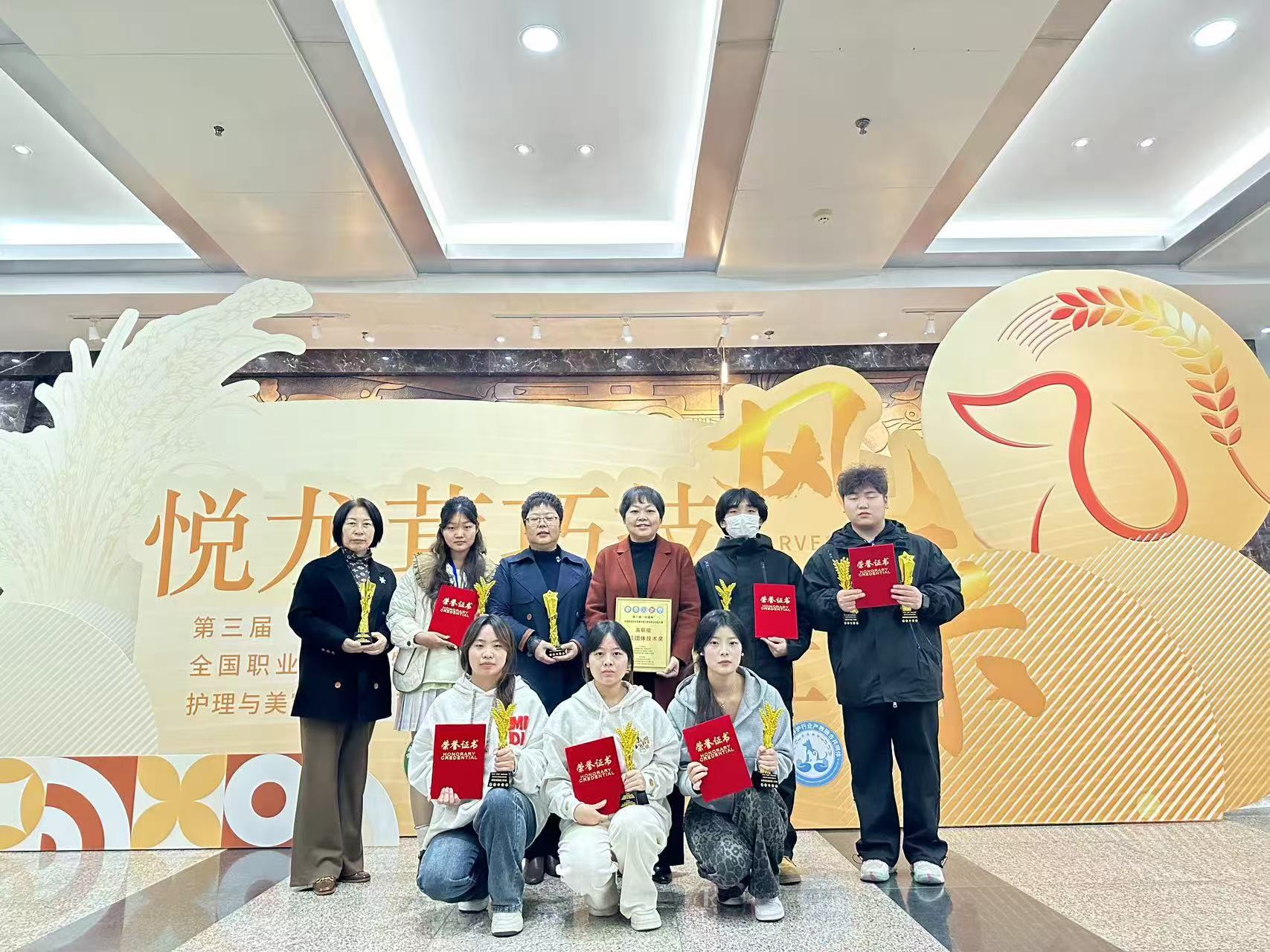 澳门京葡娱乐官网安全访问获批2024