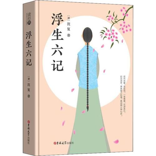 以赛砺技强本领 交流互鉴促提升
