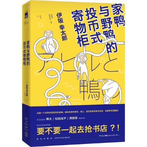 澳门京葡娱乐网下载新手怎么玩
