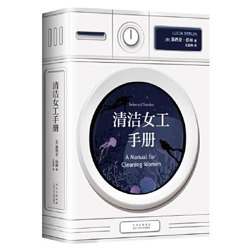 馆内动态 更多>>