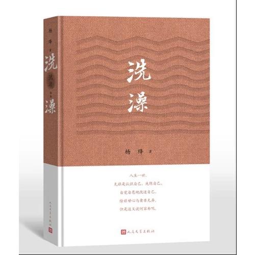 通知公告 更多>>