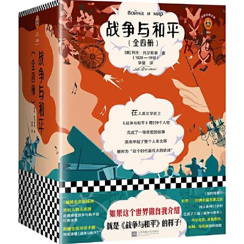 图书馆(档案中心)