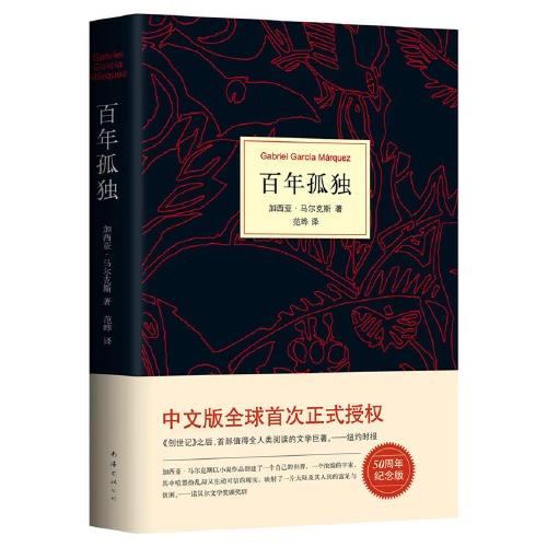 澳门京葡娱乐网下载新手怎么玩召开班子