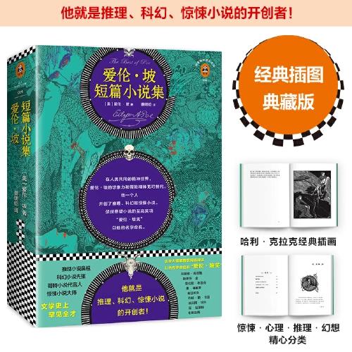 澳门京葡娱乐网下载新手怎么玩课题获批