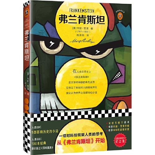 澳门京葡娱乐网下载新手怎么玩召开20