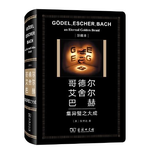 深耕课堂改革 创新提质赋能
