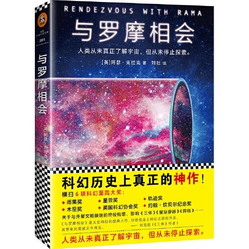 澳门京葡娱乐网下载新手怎么玩举办数字