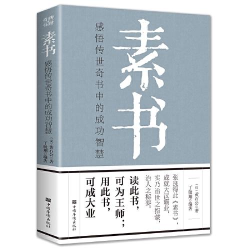 澳门京葡娱乐网下载新手怎么玩智能制造