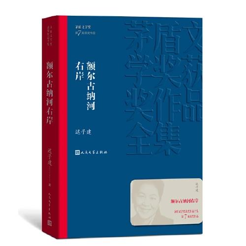 通知公告 更多>>