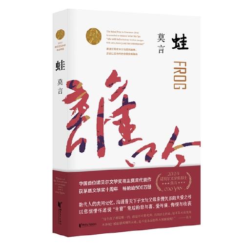 数字资源 更多>>