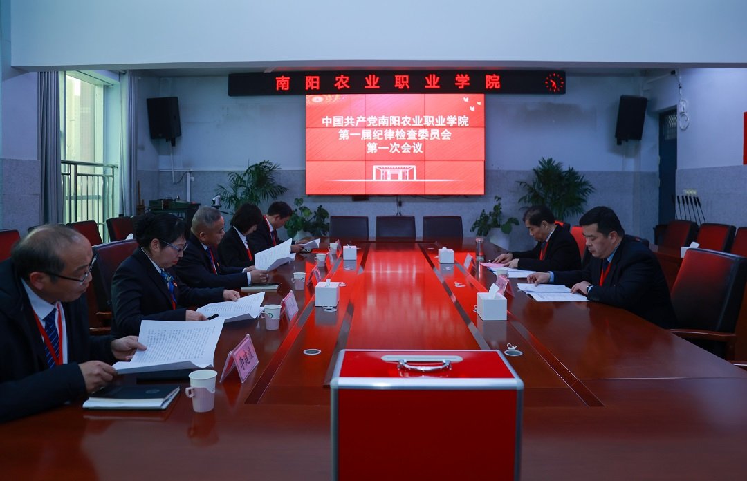 关于开展安全生产举报奖励知识答题活动的通