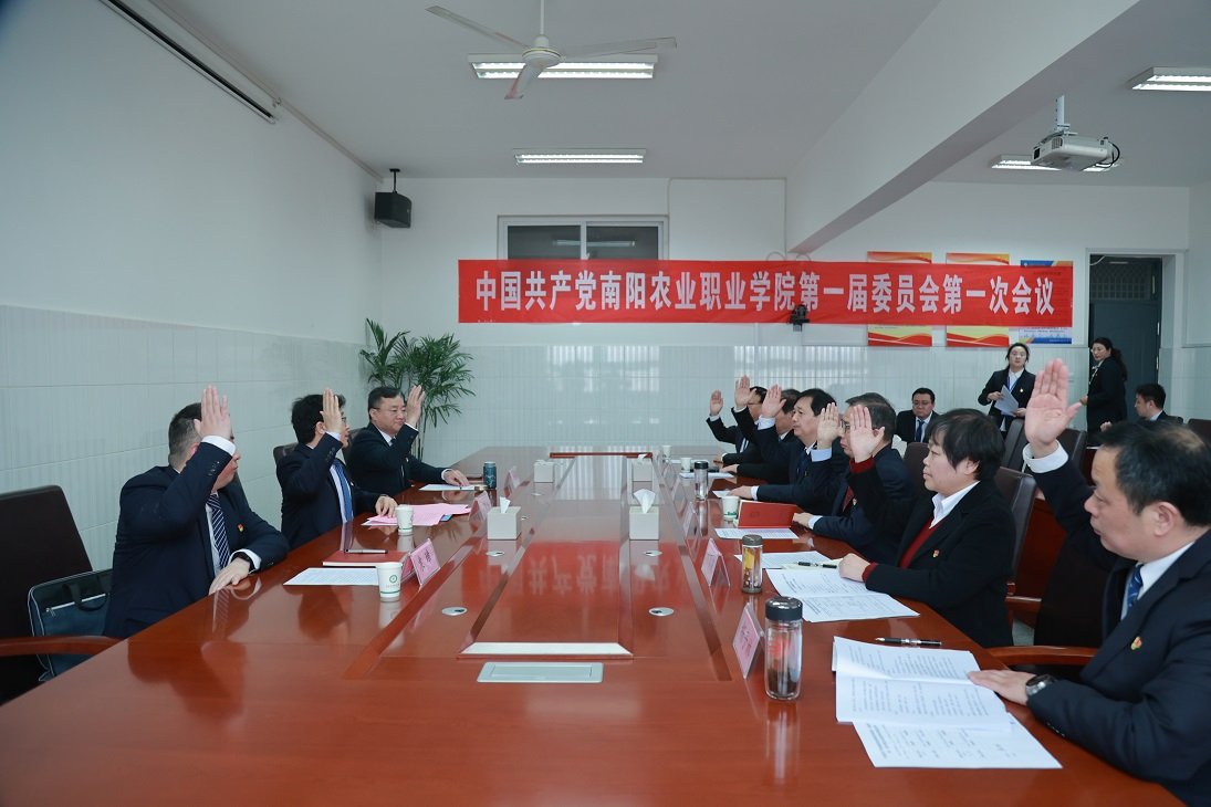 为切实提升学校师生教职工发现安全隐患