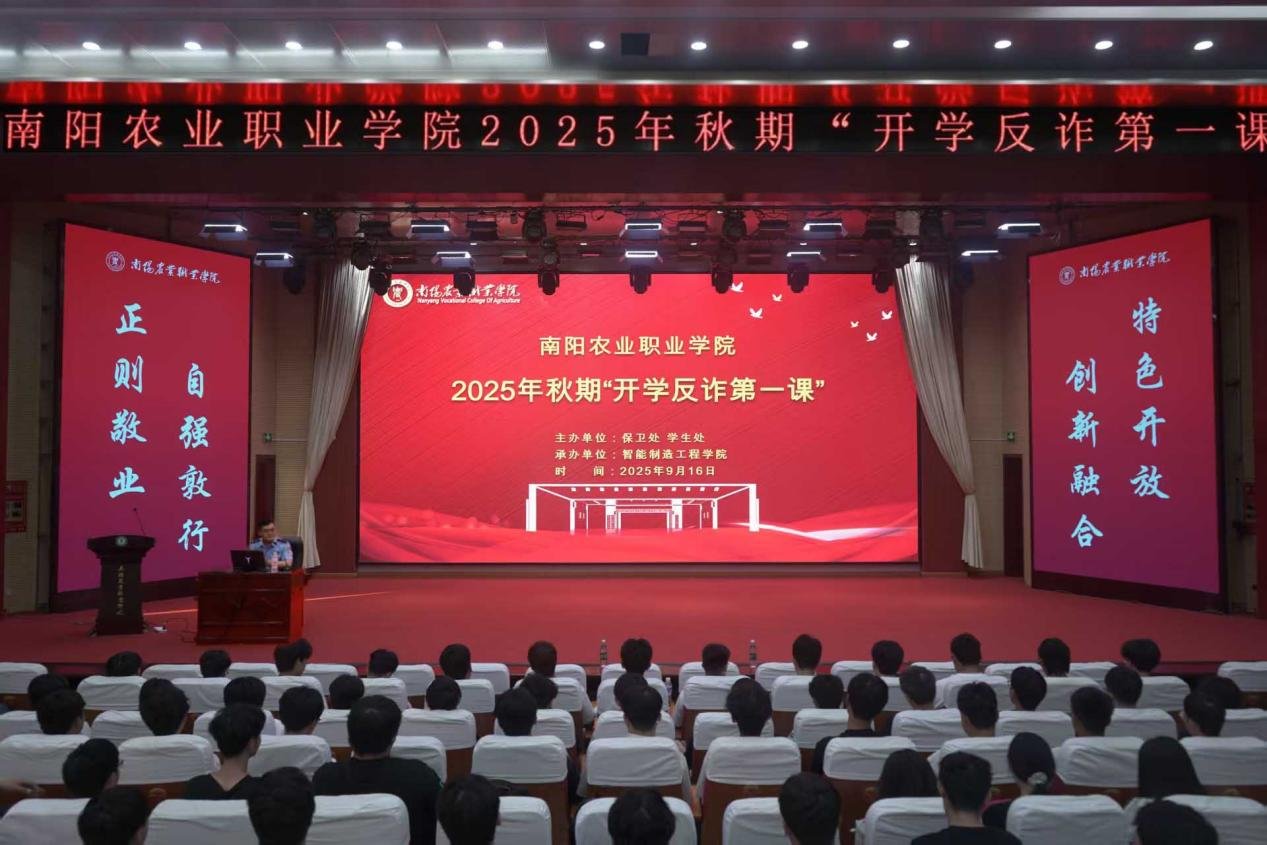 图片1.png 关于开展安全生产举报奖励知识答题活动的通