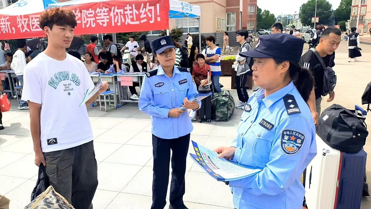 21534b795af5b7a59542fd1fd9d72c0f.jpg 关于开展安全生产举报奖励知识答题活动的通