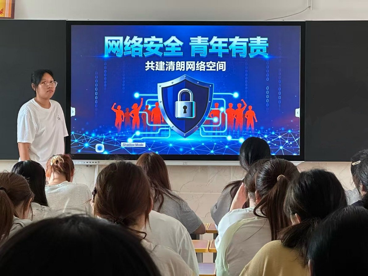 信工.jpg 3