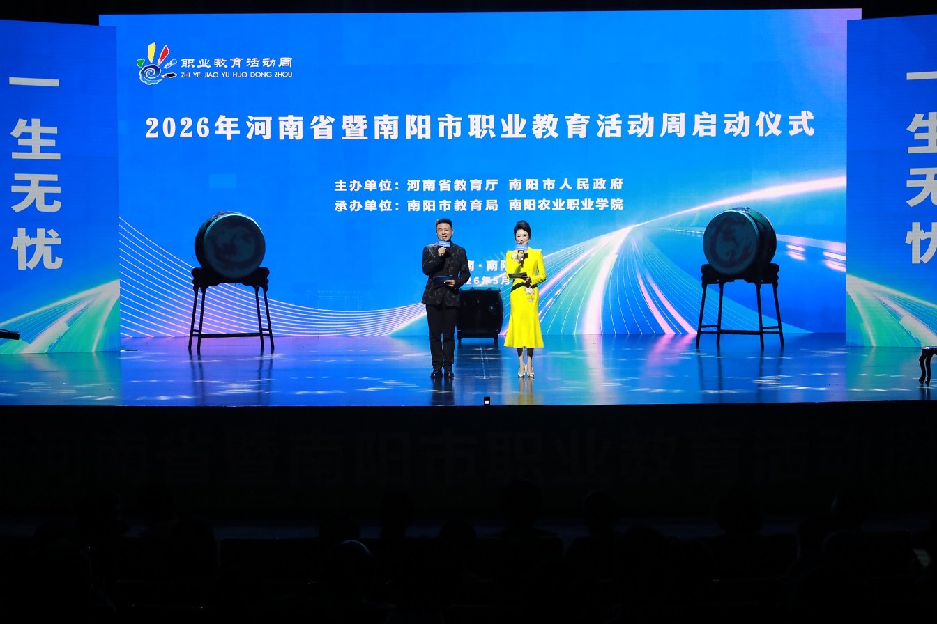 澳门京葡娱乐注册优惠