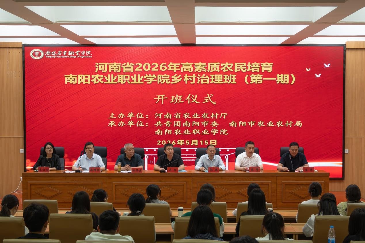 理论学习通知