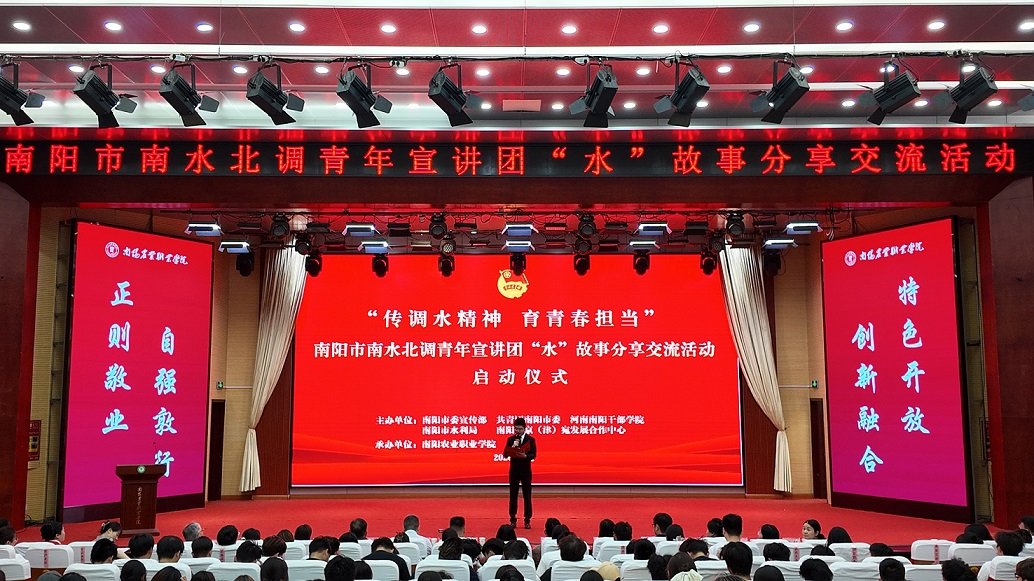 为切实提升学校师生教职工发现安全隐患
