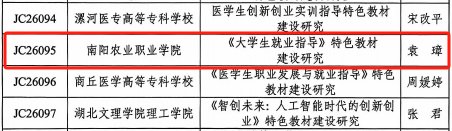 图片2.png 2