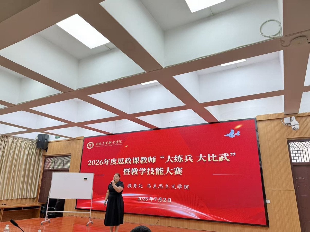 关于开展安全生产举报奖励知识答题活动的通