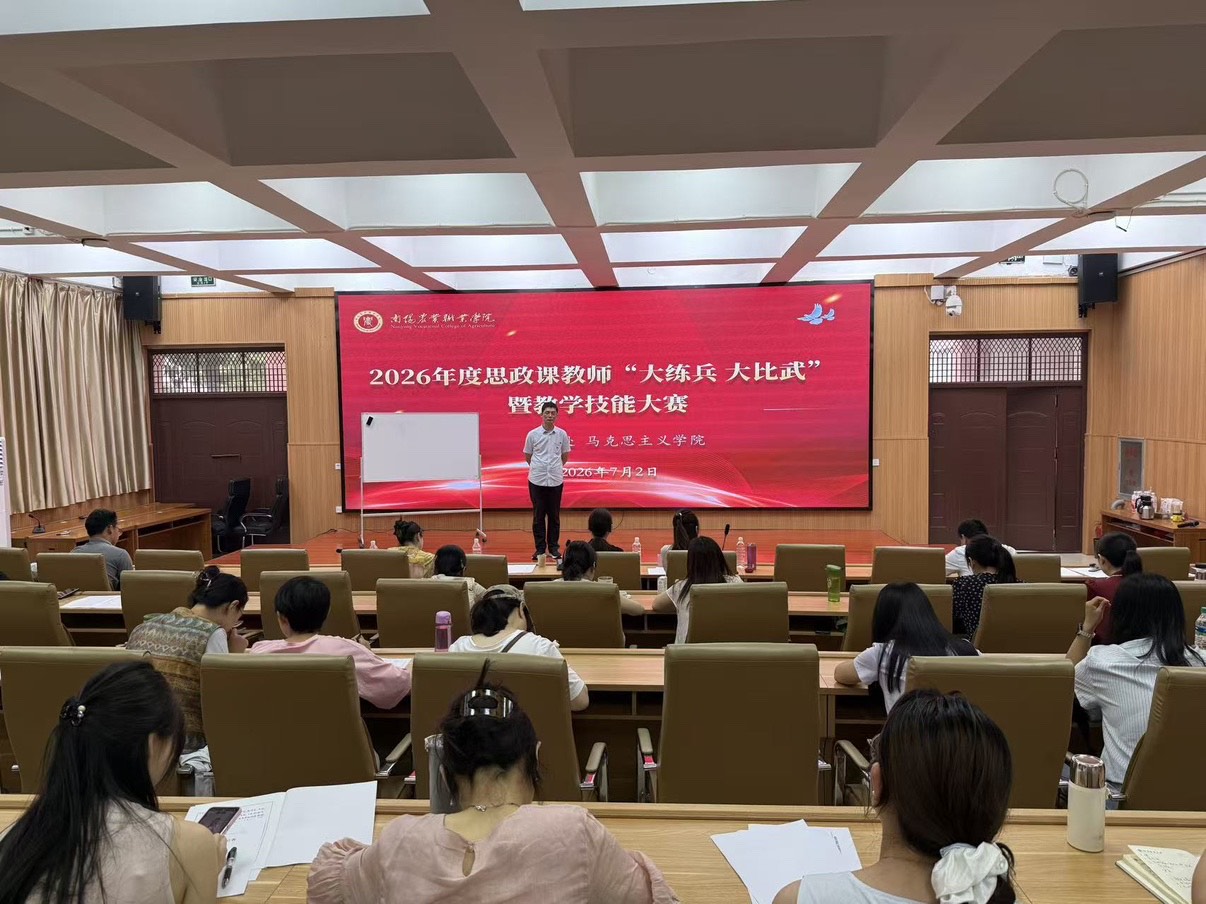 为切实提升学校师生教职工发现安全隐患