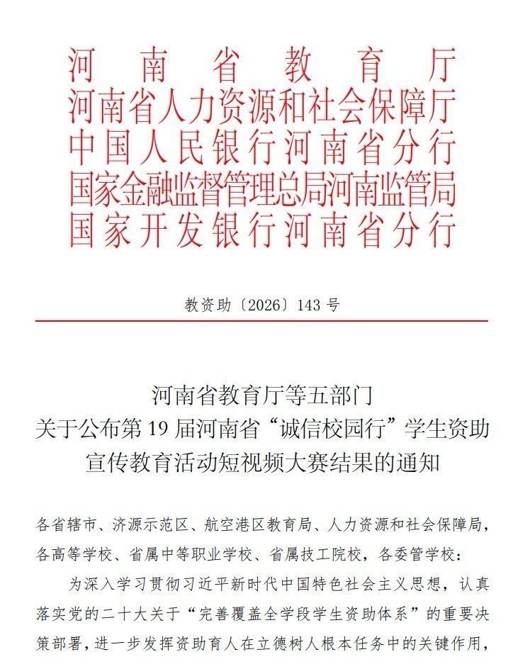 澳门京葡娱乐官方网站入口说明
